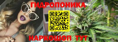 кокаин премиум Краснознаменск