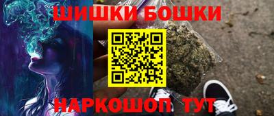 кокаин премиум Краснознаменск