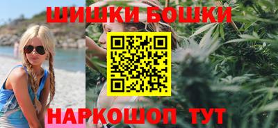 дурь Коммунар