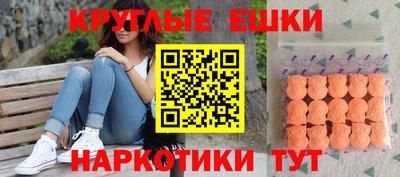 мяу мяу мука Краснодар