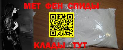 мяу мяу мука Краснодар