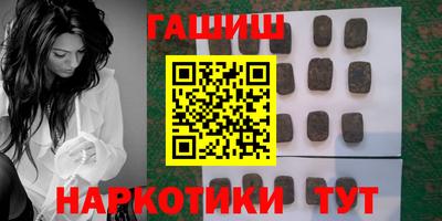 мяу мяу мука Краснодар